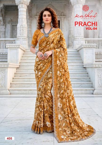Kashvi prachi vol 4 wholesale saree shop